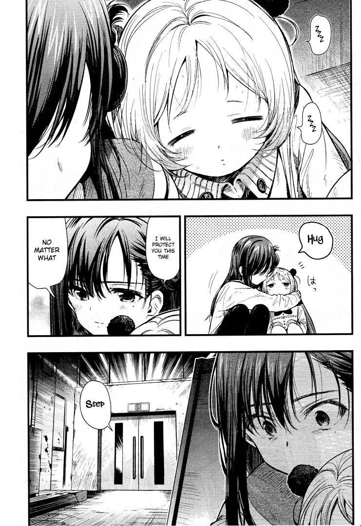 Gakkou Gurashi! Chapter 48 page 23