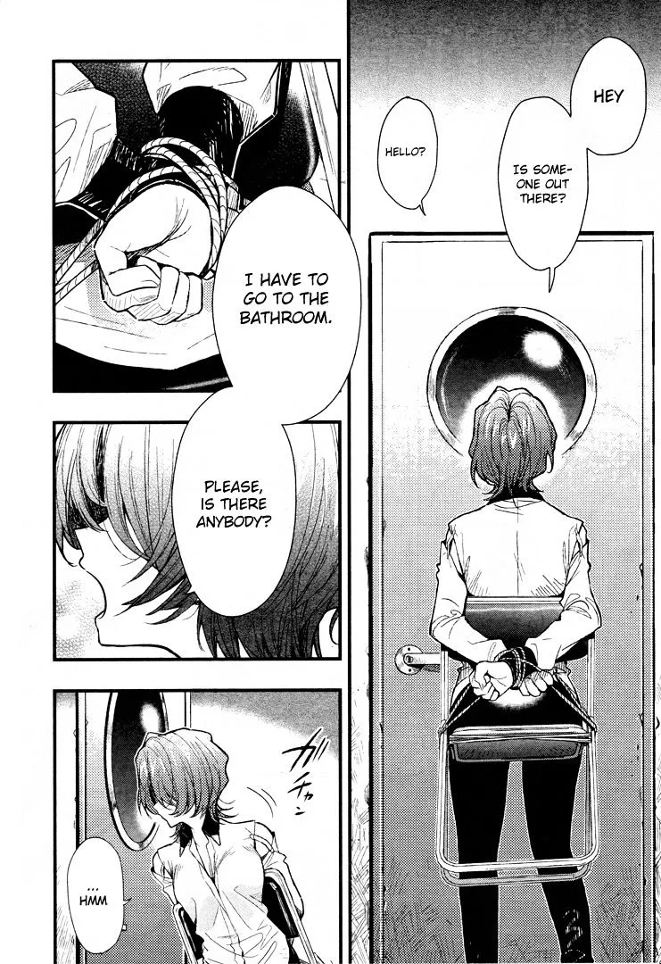 Gakkou Gurashi! Chapter 48 page 4