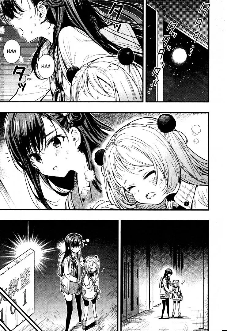 Gakkou Gurashi! Chapter 48 page 2