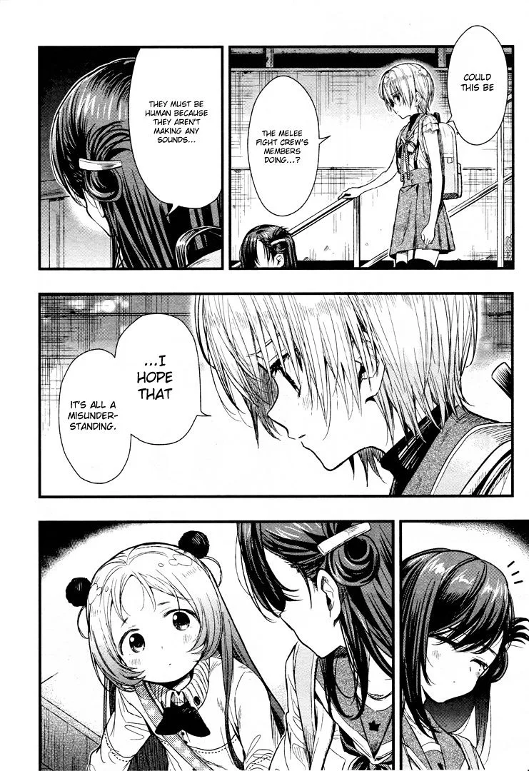 Gakkou Gurashi! Chapter 48 page 12