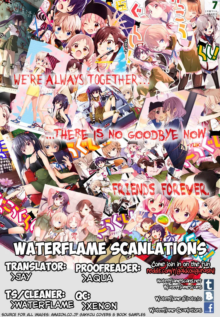 Gakkou Gurashi! Chapter 48 page 1
