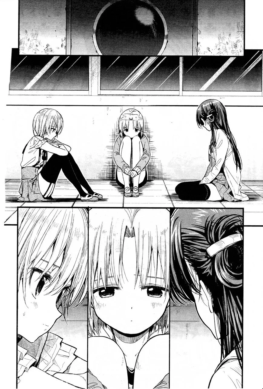 Gakkou Gurashi! Chapter 49 page 6