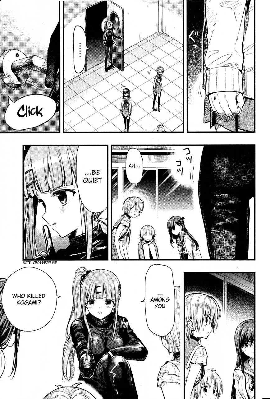 Gakkou Gurashi! Chapter 49 page 11