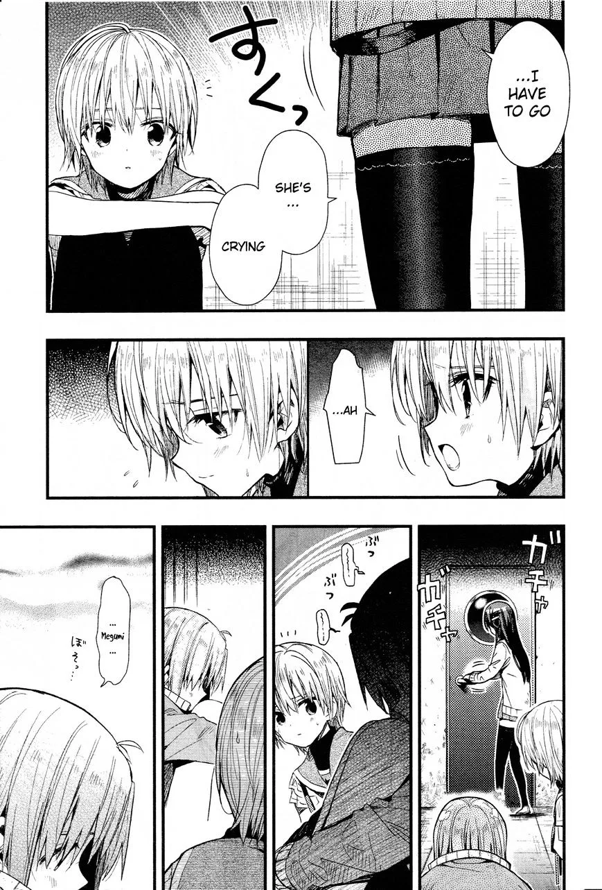 Gakkou Gurashi! Chapter 49 page 7
