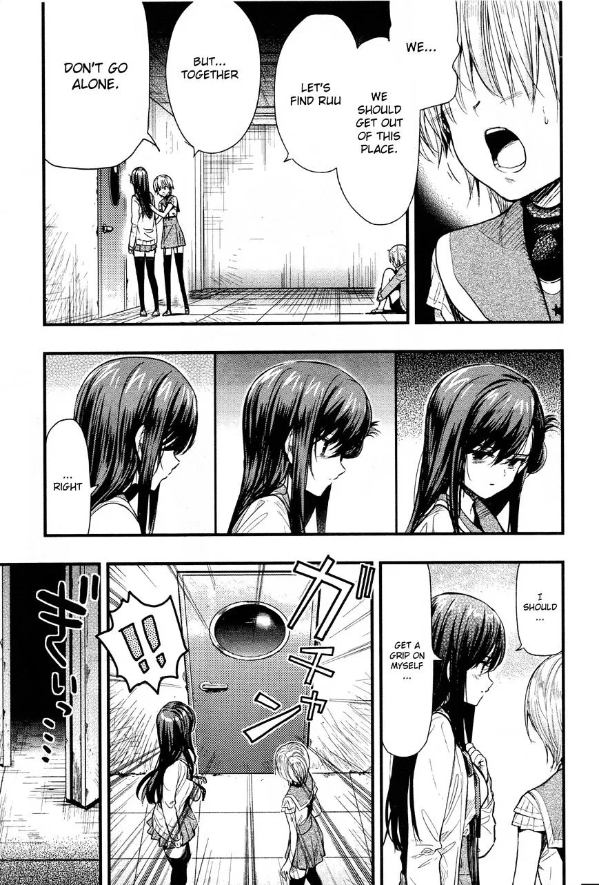 Gakkou Gurashi! Chapter 49 page 9