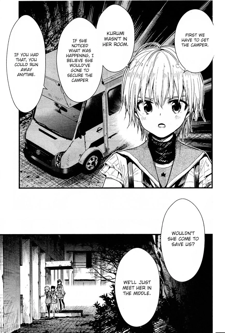 Gakkou Gurashi! Chapter 49 page 23