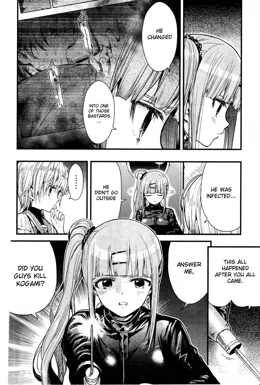 Gakkou Gurashi! Chapter 49 page 14