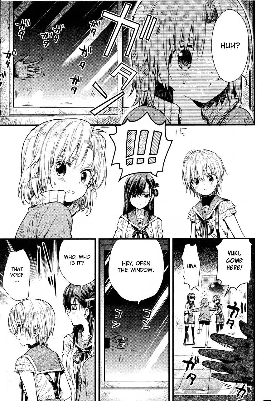 Gakkou Gurashi! Chapter 49 page 19