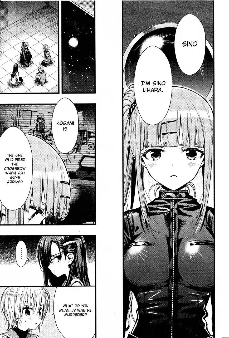 Gakkou Gurashi! Chapter 49 page 13