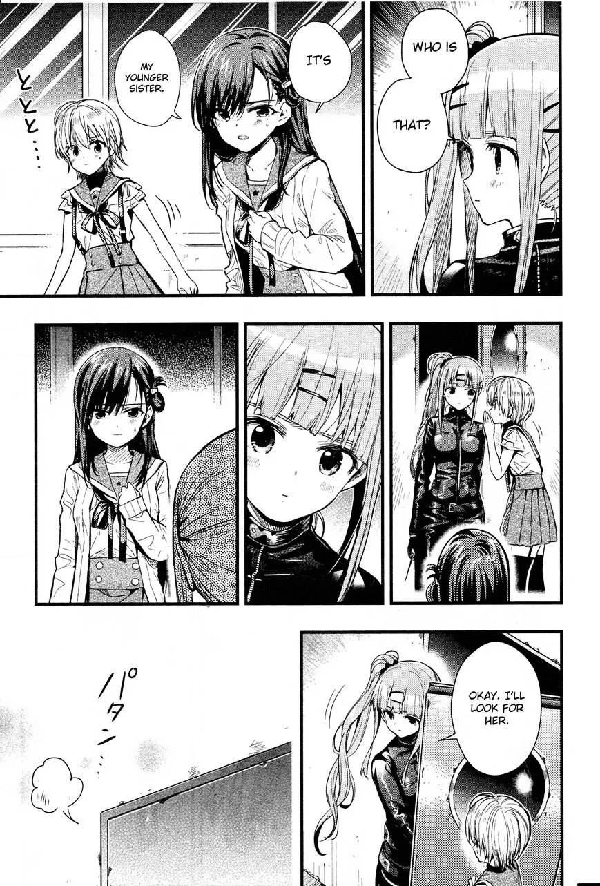 Gakkou Gurashi! Chapter 49 page 17