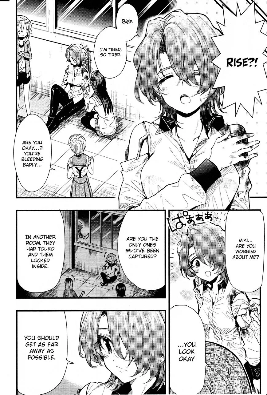 Gakkou Gurashi! Chapter 49 page 20