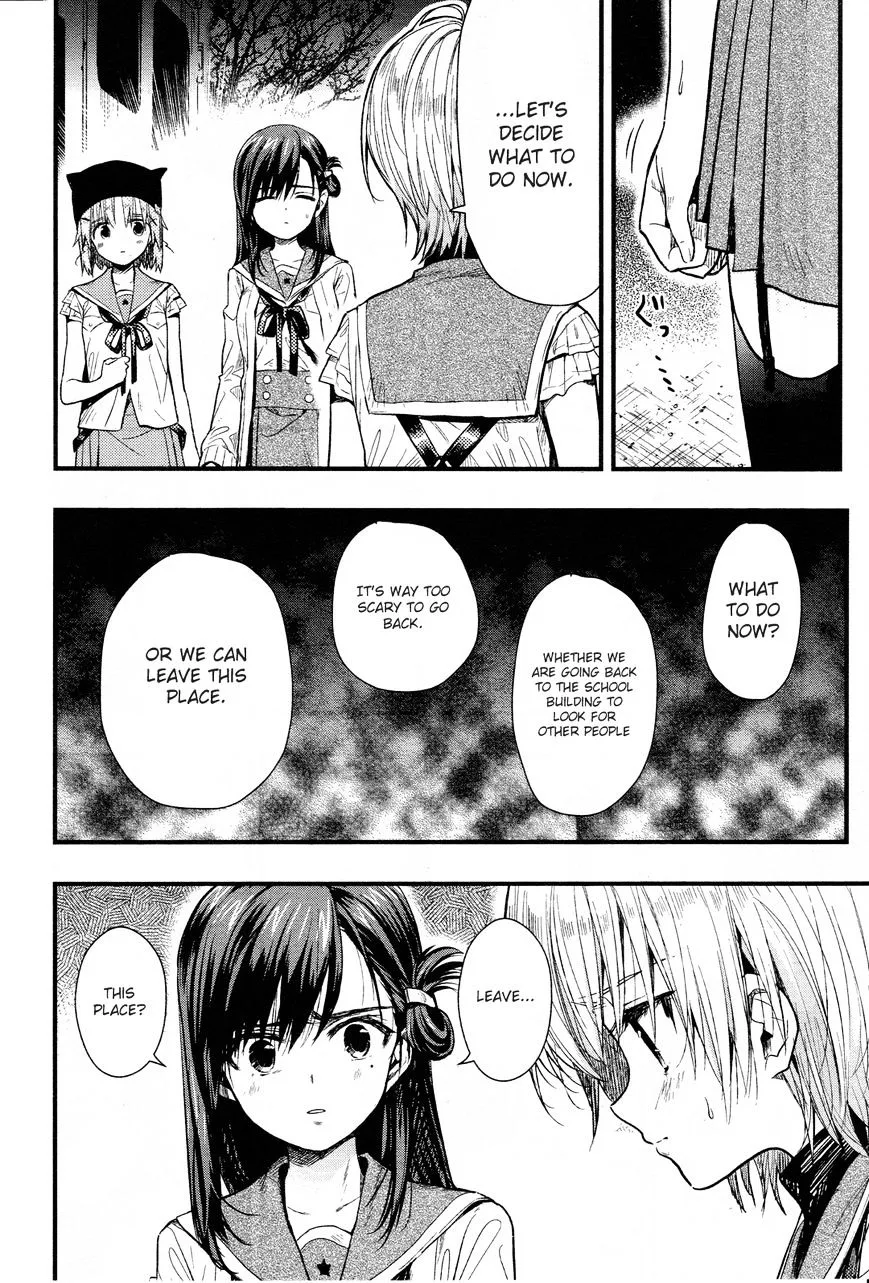 Gakkou Gurashi! Chapter 49 page 28