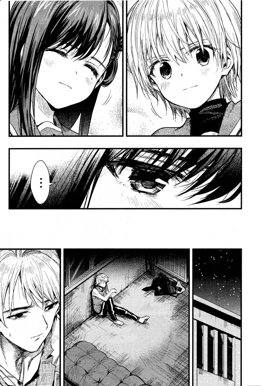 Gakkou Gurashi! Chapter 49 page 31