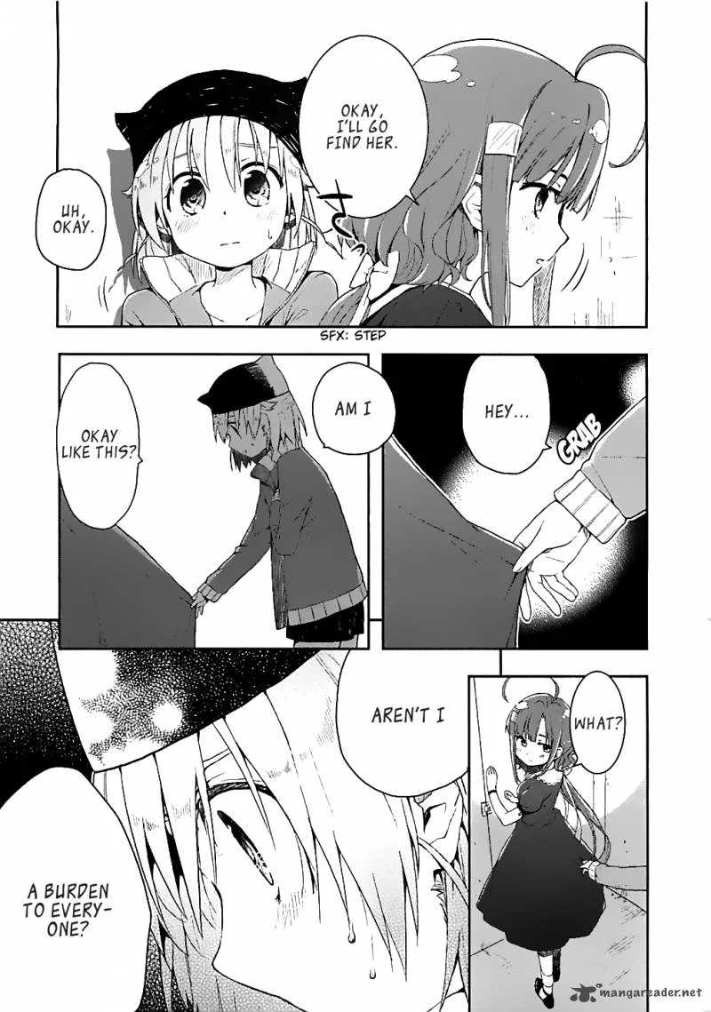 Gakkou Gurashi! Chapter 5 page 17