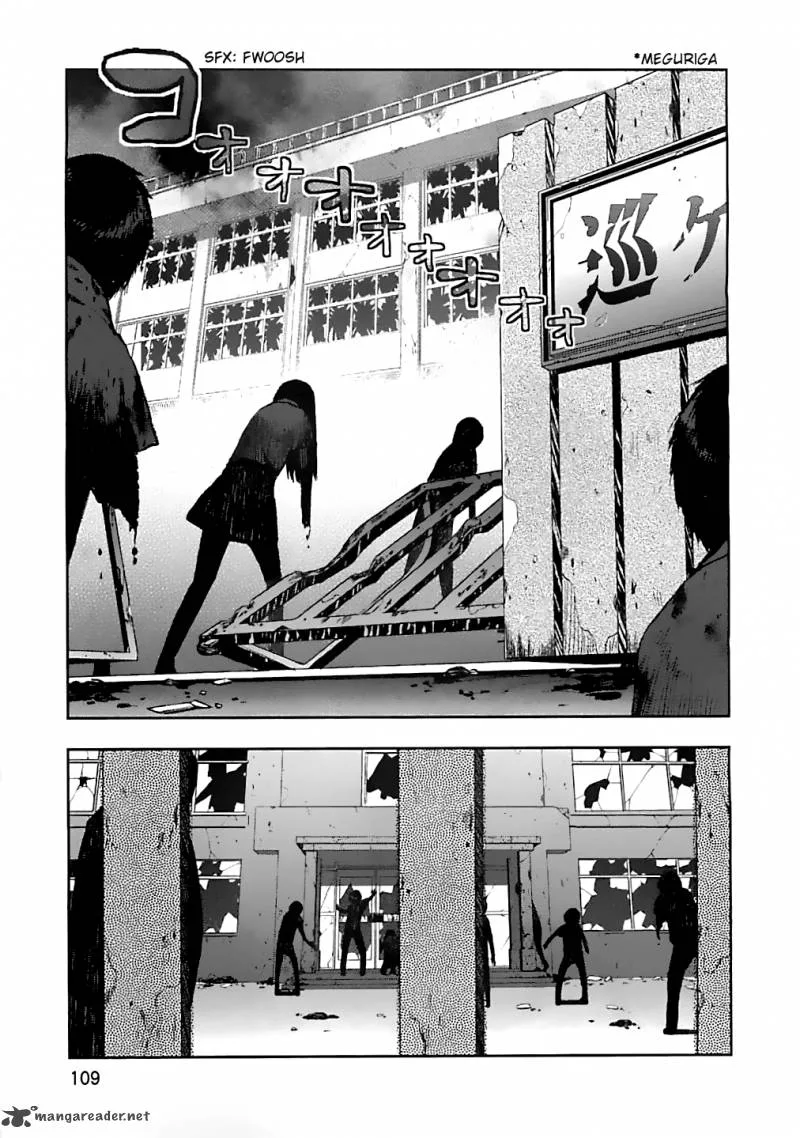 Gakkou Gurashi! Chapter 5 page 1