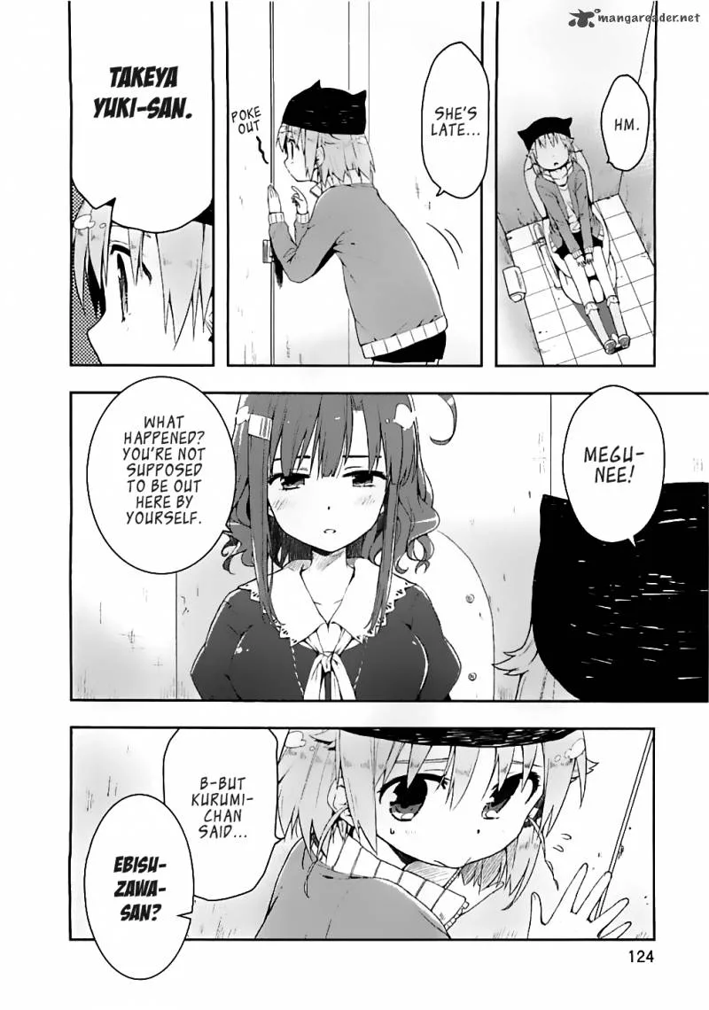 Gakkou Gurashi! Chapter 5 page 16