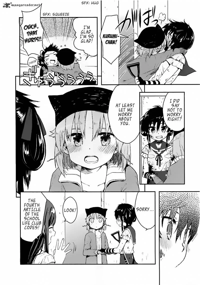 Gakkou Gurashi! Chapter 5 page 26