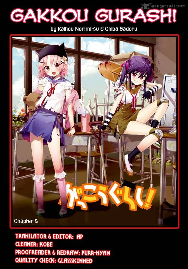 Gakkou Gurashi! Chapter 5 page 33
