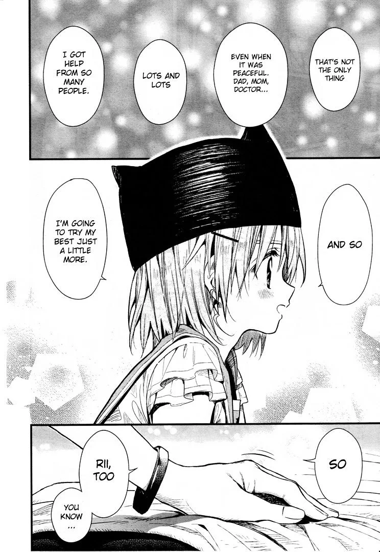 Gakkou Gurashi! Chapter 50 page 16