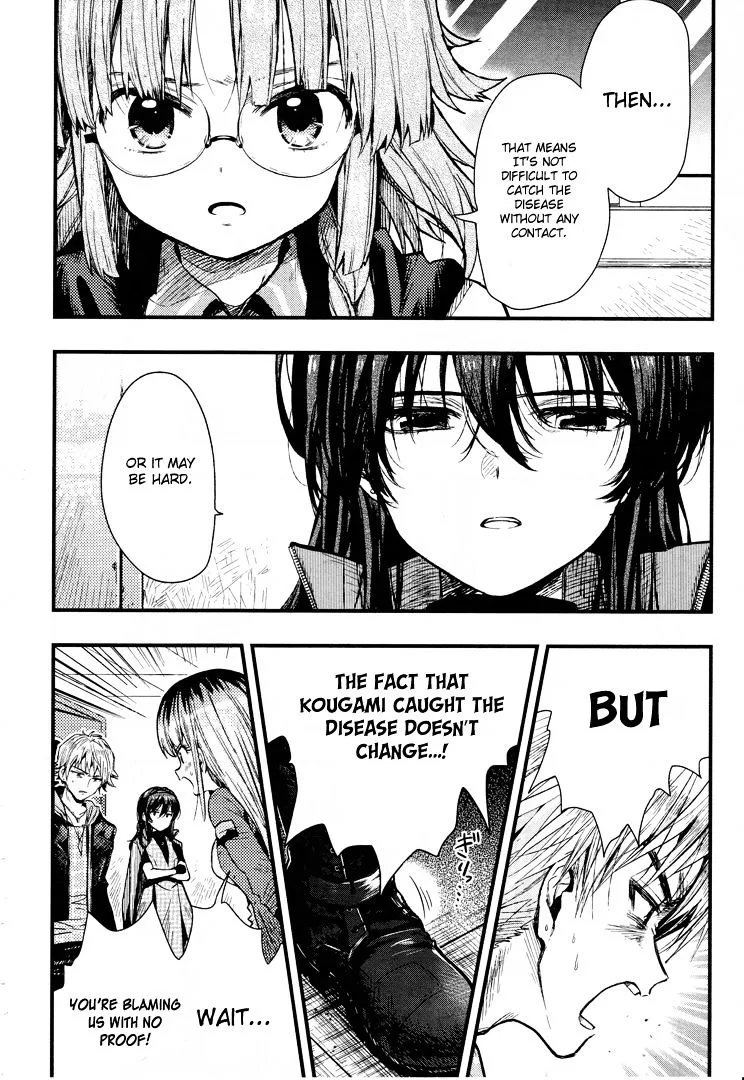 Gakkou Gurashi! Chapter 50 page 8
