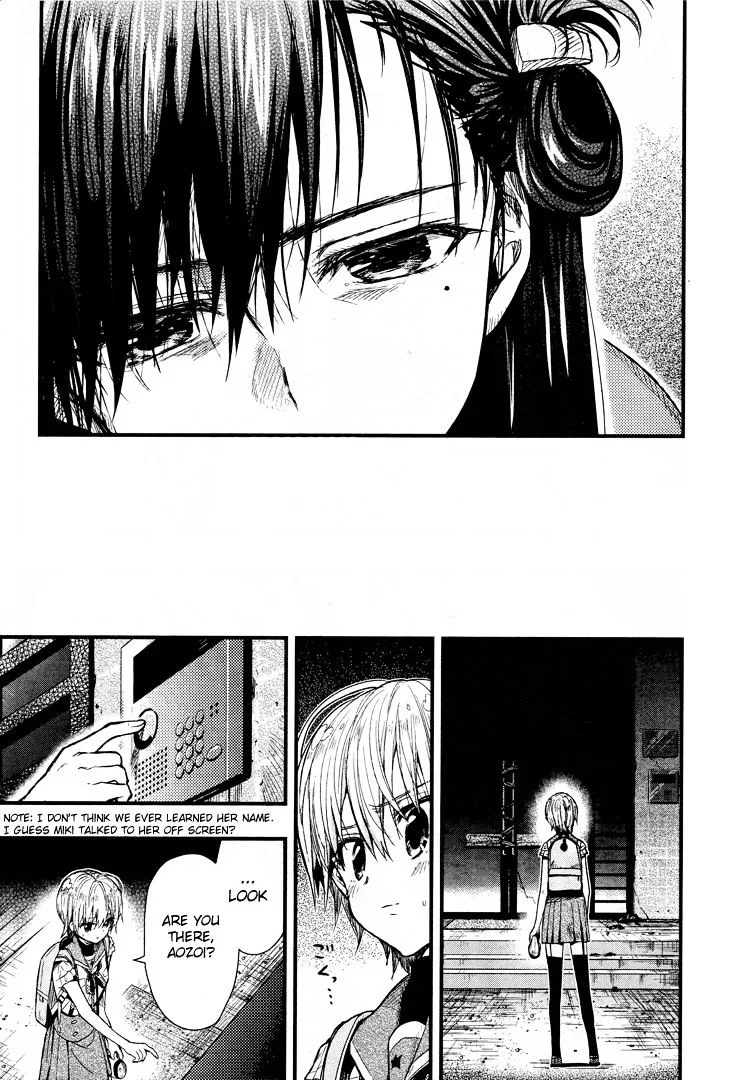 Gakkou Gurashi! Chapter 50 page 19
