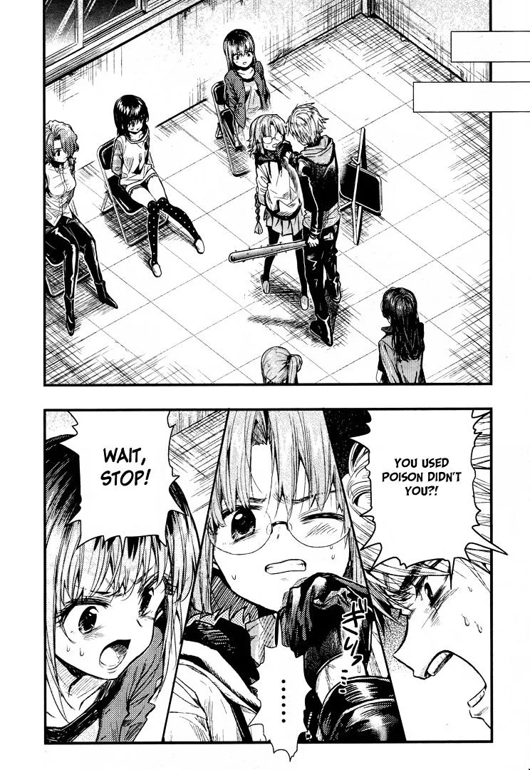 Gakkou Gurashi! Chapter 50 page 22