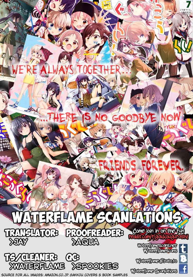 Gakkou Gurashi! Chapter 50 page 1