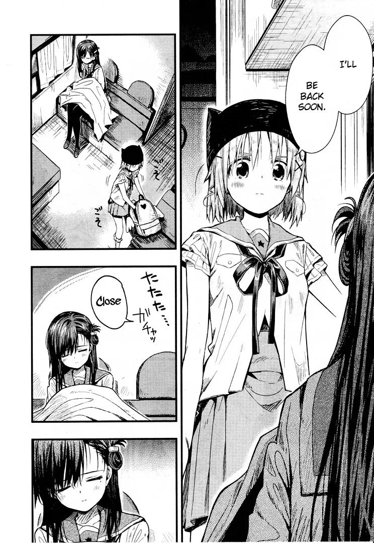 Gakkou Gurashi! Chapter 50 page 18
