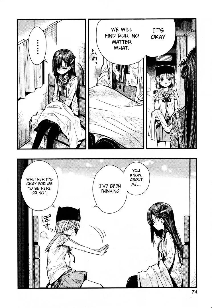 Gakkou Gurashi! Chapter 50 page 14