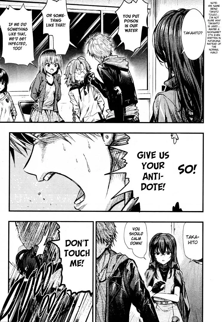 Gakkou Gurashi! Chapter 50 page 23