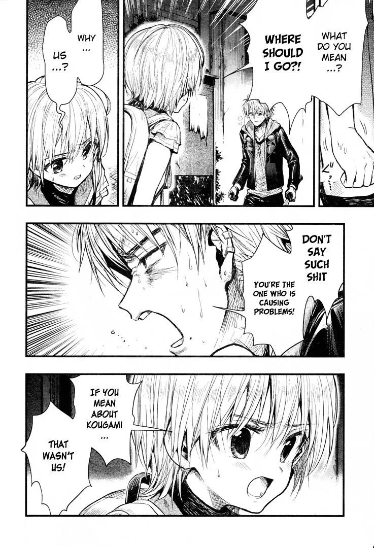 Gakkou Gurashi! Chapter 51 page 8