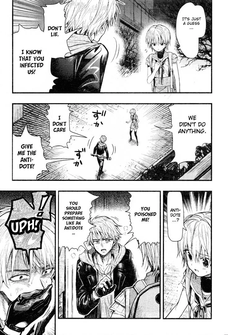 Gakkou Gurashi! Chapter 51 page 13