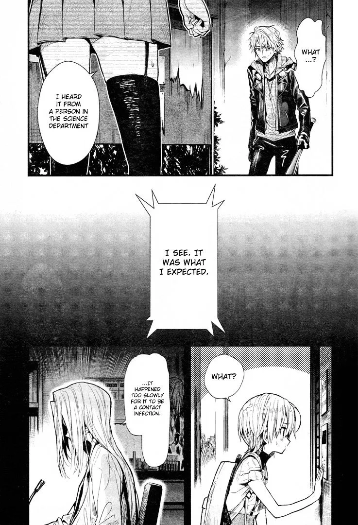 Gakkou Gurashi! Chapter 51 page 9