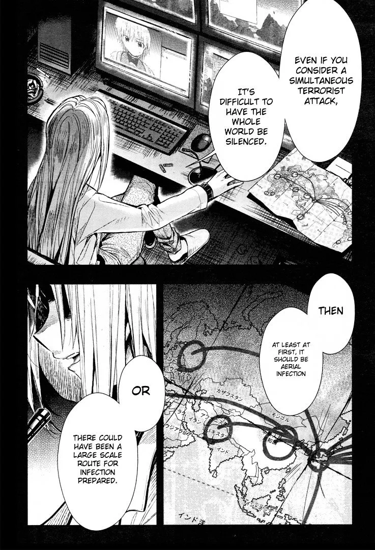 Gakkou Gurashi! Chapter 51 page 10