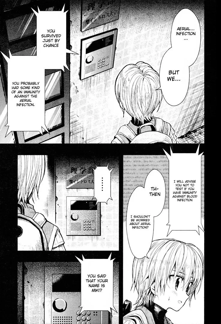 Gakkou Gurashi! Chapter 51 page 11