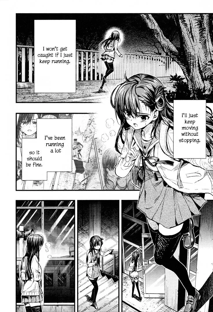 Gakkou Gurashi! Chapter 51 page 25