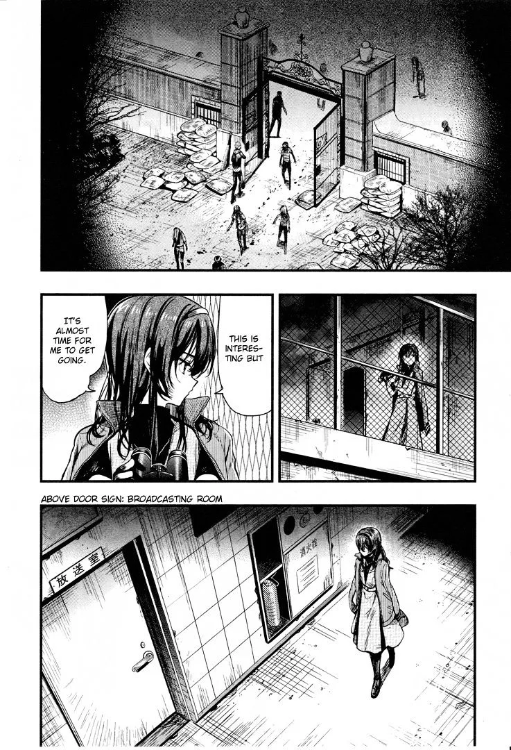 Gakkou Gurashi! Chapter 51 page 21