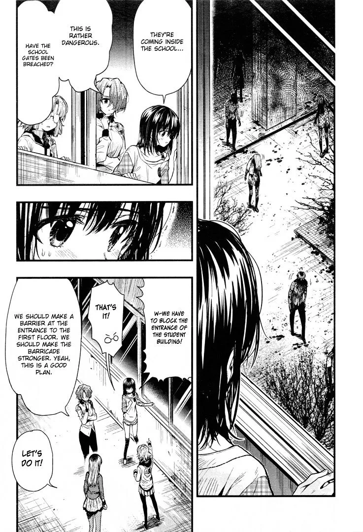Gakkou Gurashi! Chapter 51 page 22