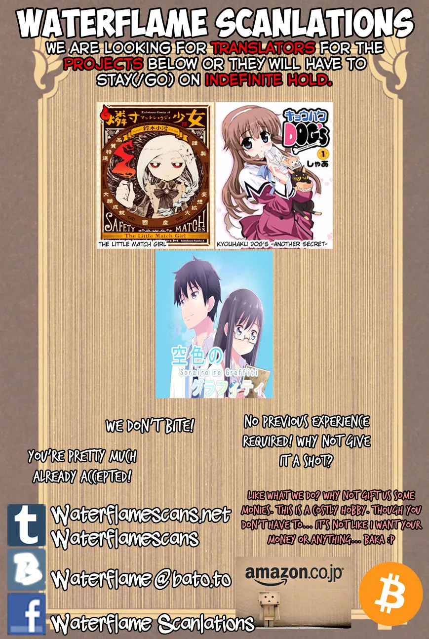 Gakkou Gurashi! Chapter 51 page 2
