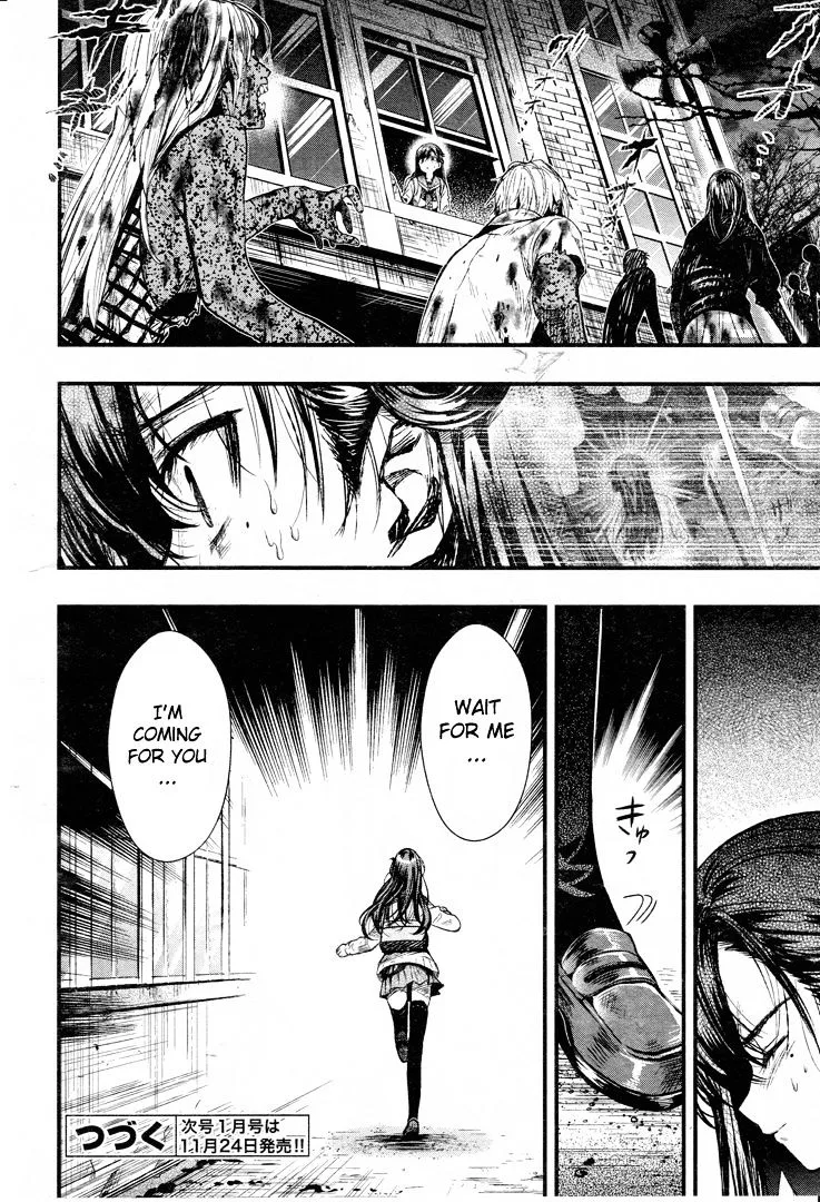 Gakkou Gurashi! Chapter 51 page 29