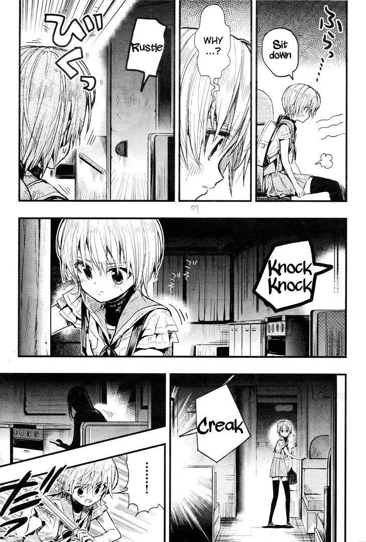 Gakkou Gurashi! Chapter 52 page 13