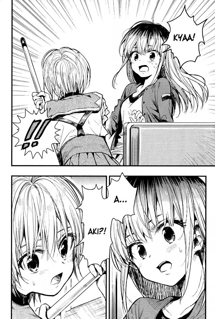 Gakkou Gurashi! Chapter 52 page 14