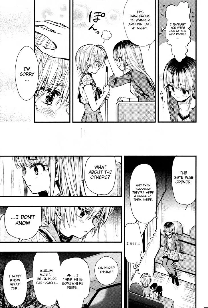 Gakkou Gurashi! Chapter 52 page 15