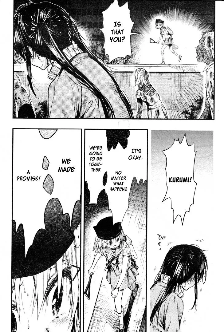 Gakkou Gurashi! Chapter 52 page 21