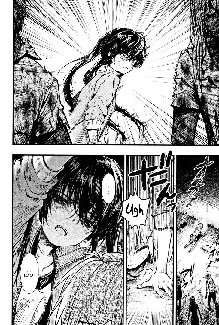 Gakkou Gurashi! Chapter 52 page 24