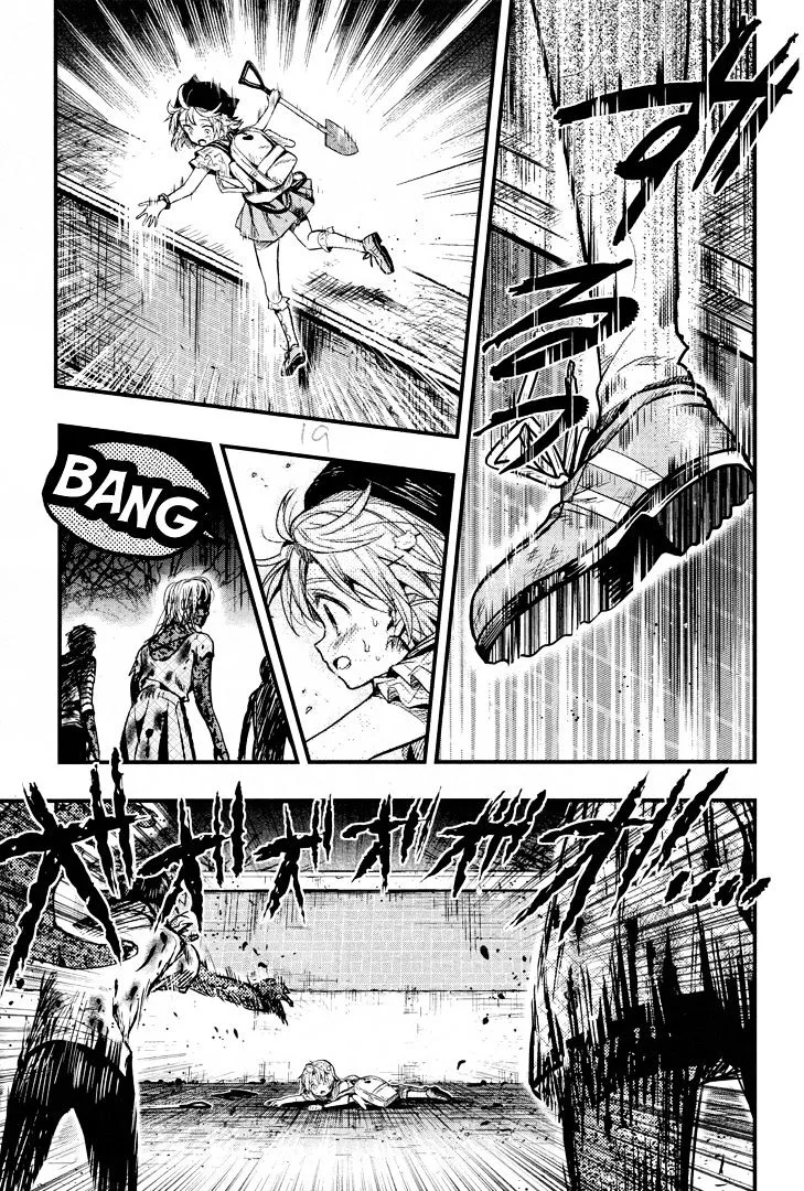 Gakkou Gurashi! Chapter 52 page 23