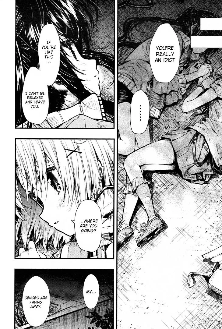 Gakkou Gurashi! Chapter 52 page 26