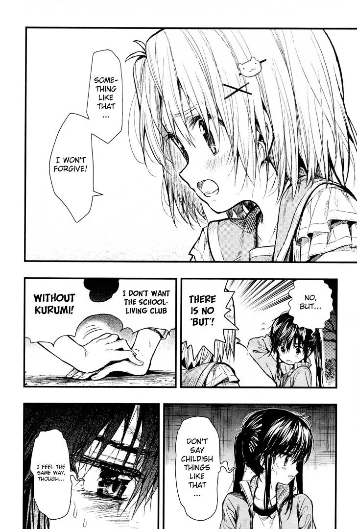 Gakkou Gurashi! Chapter 52 page 28