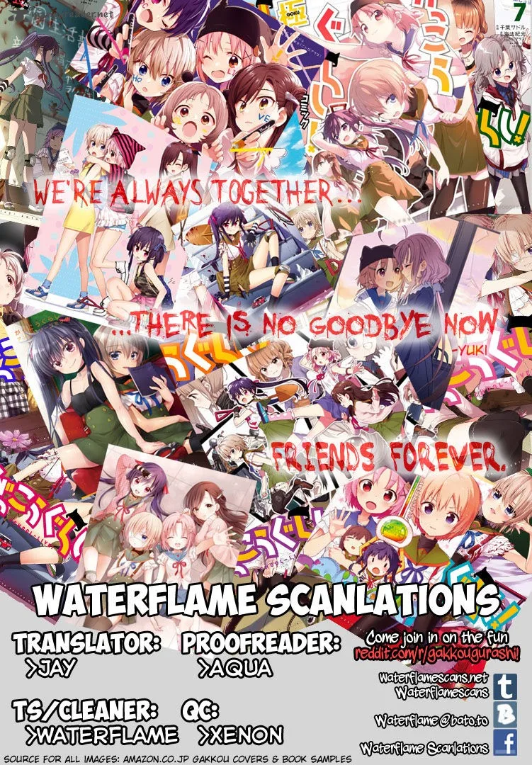 Gakkou Gurashi! Chapter 53 page 1