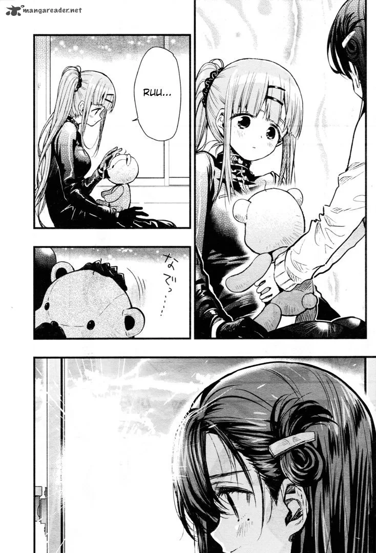 Gakkou Gurashi! Chapter 53 page 25